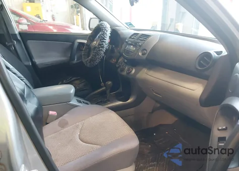 2008 Toyota Rav4 из США, поврежденный, VIN JTMBD33V385134103